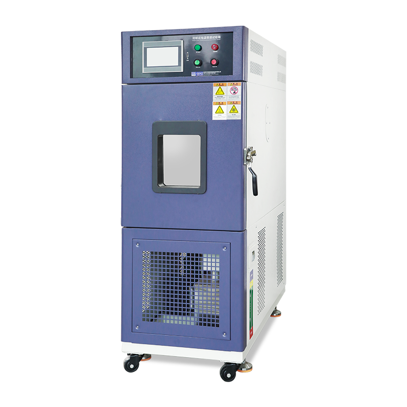 可程式恒温恒湿试验箱GDJS-100L