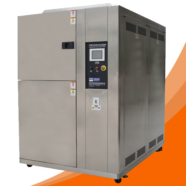 冷热冲击箱