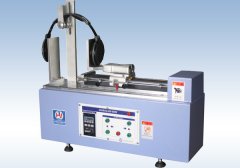 华谊创鸿检测设备出口奥地利